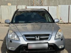 Фото авто Honda CR-V