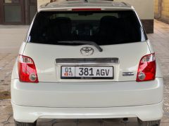 Photo of the vehicle Toyota Ist