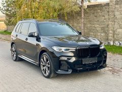 Фото авто BMW X7