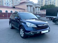 Фото авто Honda CR-V