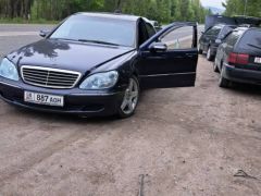 Photo of the vehicle Mercedes-Benz S-Класс