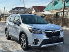 Photo of the vehicle Subaru Forester