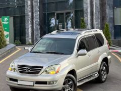 Photo of the vehicle Lexus GX