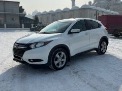 Photo of the vehicle Honda HR-V