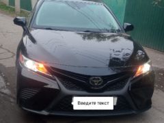 Photo of the vehicle Toyota Camry