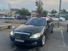 Сүрөт унаа Mercedes-Benz S-Класс