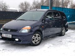 Photo of the vehicle Honda Stream