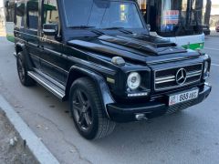 Photo of the vehicle Mercedes-Benz G-Класс