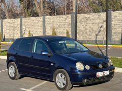 Photo of the vehicle Volkswagen Polo