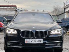 Фото авто BMW 7 серии