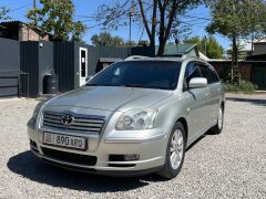 Сүрөт унаа Toyota Avensis