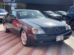 Сүрөт унаа Mercedes-Benz S-Класс