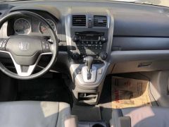 Фото авто Honda CR-V