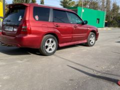 Photo of the vehicle Subaru Forester