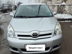 Сүрөт унаа Toyota Corolla Verso