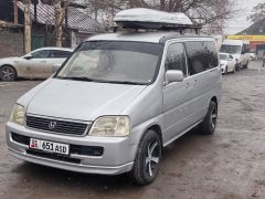 Сүрөт унаа Honda Stepwgn