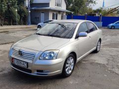 Photo of the vehicle Toyota Avensis