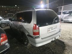 Фото авто Mitsubishi Space Wagon