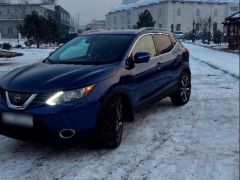 Photo of the vehicle Nissan Rogue Sport