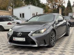 Photo Lexus RC  2015