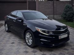 Фото авто Kia Optima