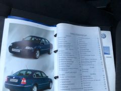 Сүрөт унаа Volkswagen Passat