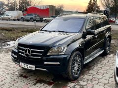 Фото авто Mercedes-Benz GL-Класс