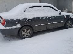 Photo of the vehicle Hyundai Accent