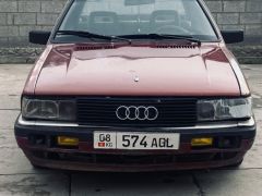 Сүрөт унаа Audi 90