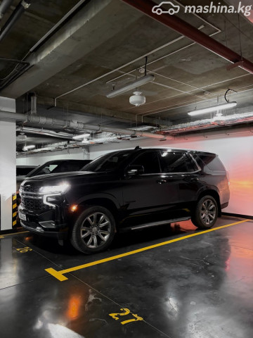 Chevrolet Tahoe