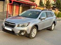 Фото авто Subaru Outback