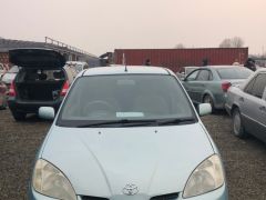 Photo of the vehicle Toyota Prius