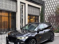 Photo of the vehicle BMW X7