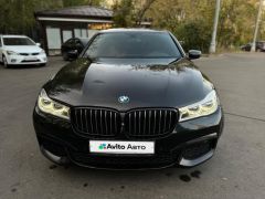 Сүрөт унаа BMW 7 серия