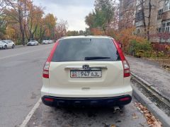 Фото авто Honda CR-V