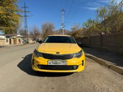 Сүрөт унаа Kia Optima