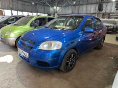 Photo of the vehicle Chevrolet Aveo