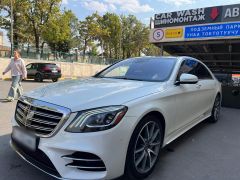 Фото авто Mercedes-Benz S-Класс