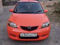 Photo of the vehicle Mazda Demio