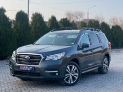 Фото авто Subaru Ascent