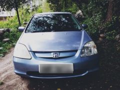 Photo of the vehicle Honda Civic