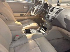 Photo of the vehicle Infiniti FX