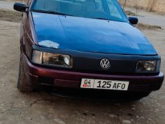 Photo of the vehicle Volkswagen Passat