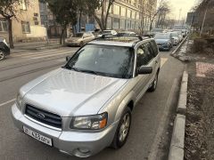 Фото авто Subaru Forester