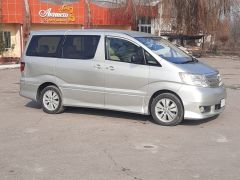 Photo of the vehicle Toyota Alphard