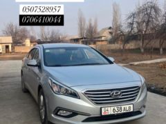 Photo of the vehicle Hyundai Sonata