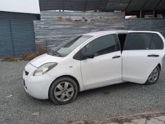 Photo of the vehicle Toyota Yaris