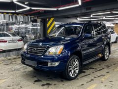 Сүрөт унаа Lexus GX