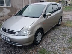 Photo of the vehicle Honda Stream