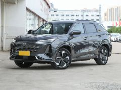 Photo of the vehicle Changan CS75PLUS